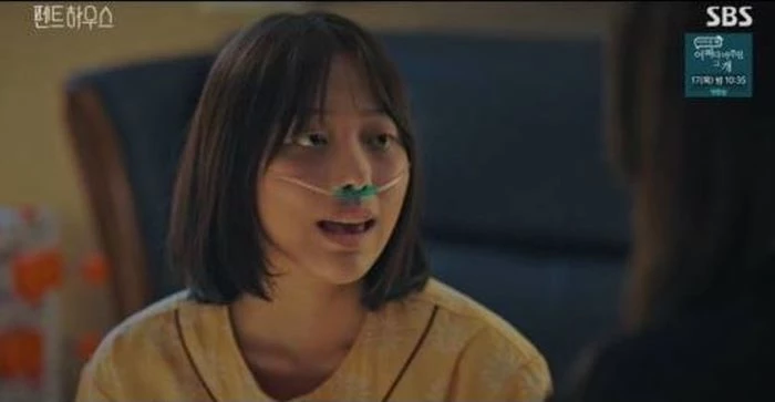 '펜트하우스' 주혜인 역으로 출연한 배우 나소예 / 이하 SBS '펜트하우스'