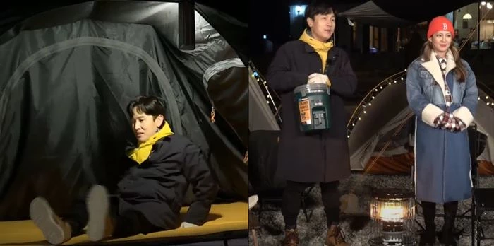 네이버 쇼핑라이브 ‘김동완의 레리GO’