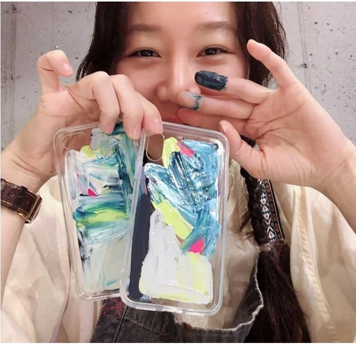 온라인 커뮤니티