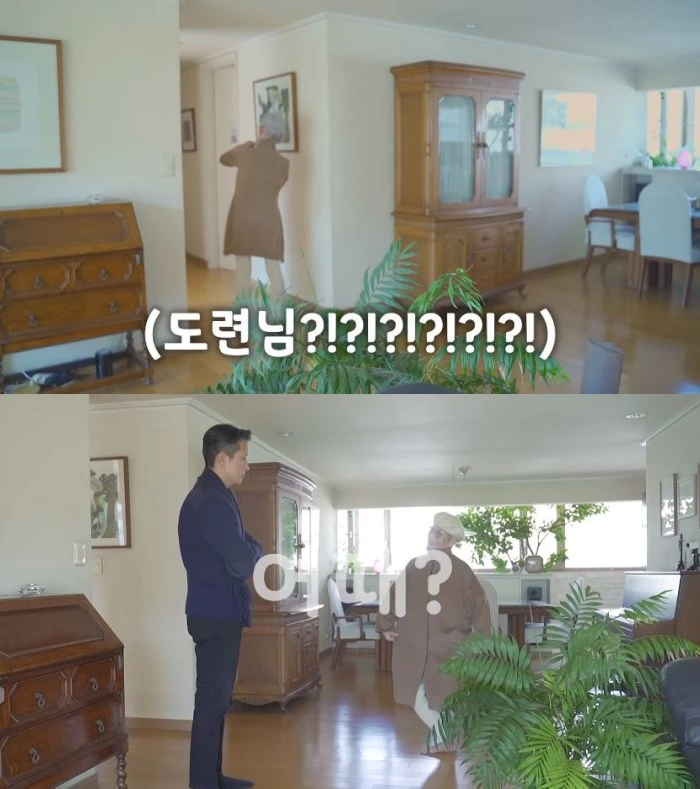 이하 유튜브 '미아논나'