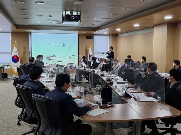 한글콘텐츠 육성 토론회 / 경북도