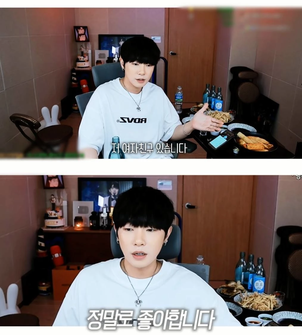 아프리카TV BJ 케이 / 이하 '케이' 유튜브