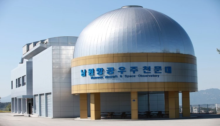 항공우주천문대 / 남원시
