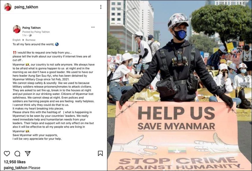 미얀마를 도와달라고 호소했던 파잉 탁콘