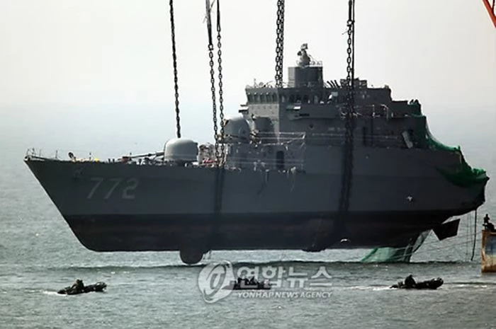 천안함  / 연합뉴스