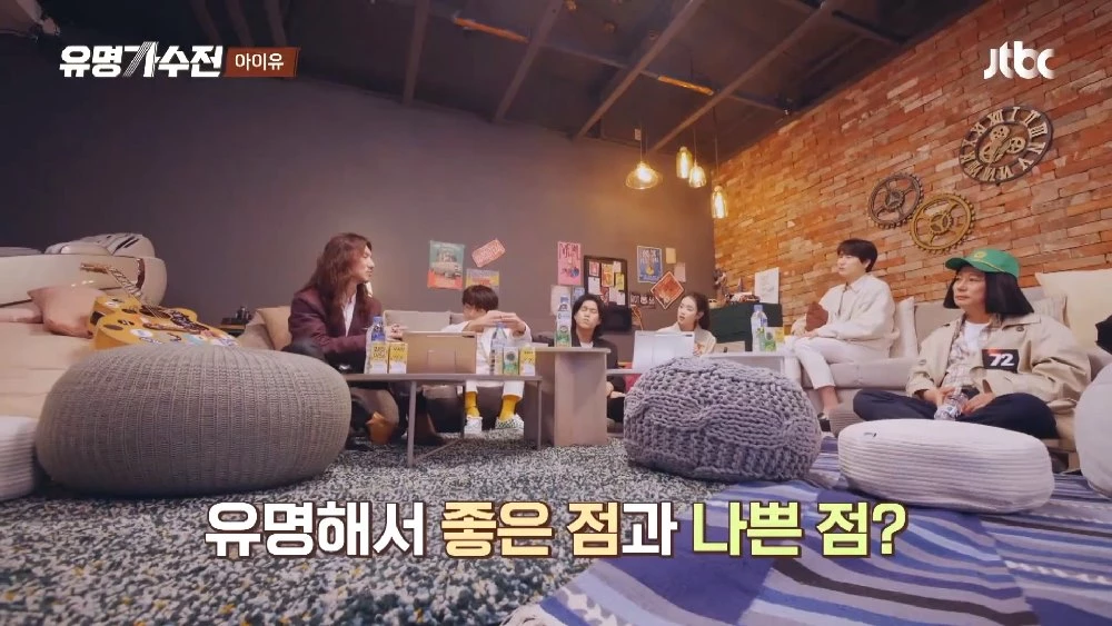 이하 JTBC '유명가수전'