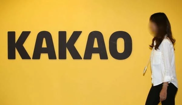 카카오 이미지 / 연합뉴스