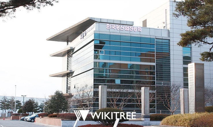 한국광산업진흥회