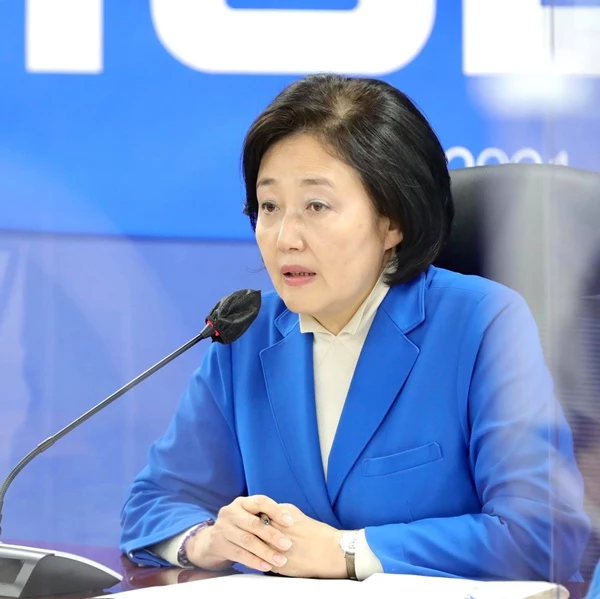 박영선 전 중기부 장관의 모습 / 이하 박영선 페이스북