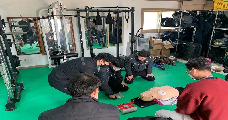 부안해양경찰서