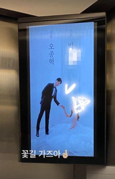 김상혁 인스타그램