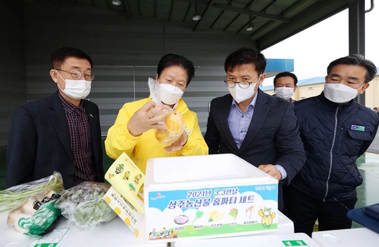 새로운 BI 및 친환경 포장재 도입으로 환경보호 선도, 소비자 만족 UP / 성주군