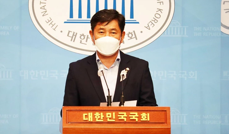 조오섭 국회의원
