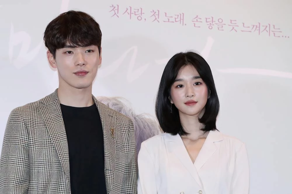 김정현(왼쪽), 서예지(오른쪽) / 연합뉴스