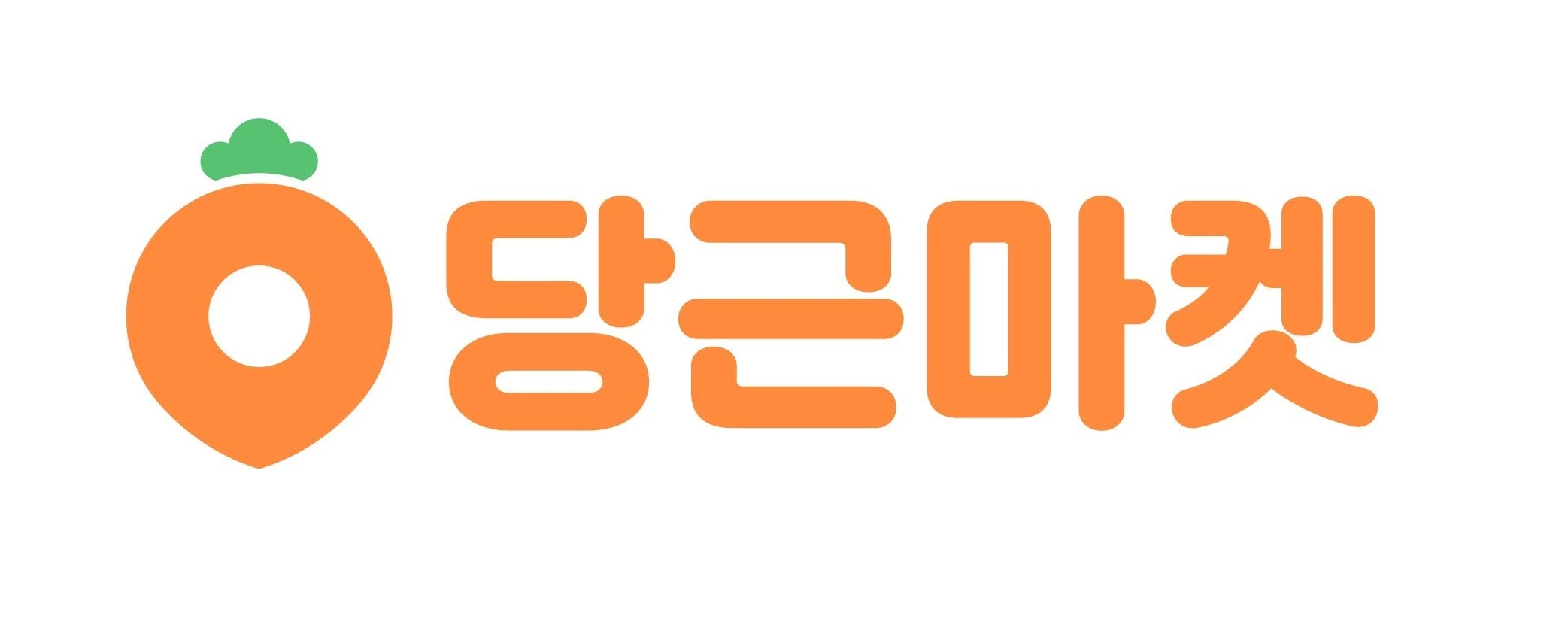 이하 당근마켓 제공