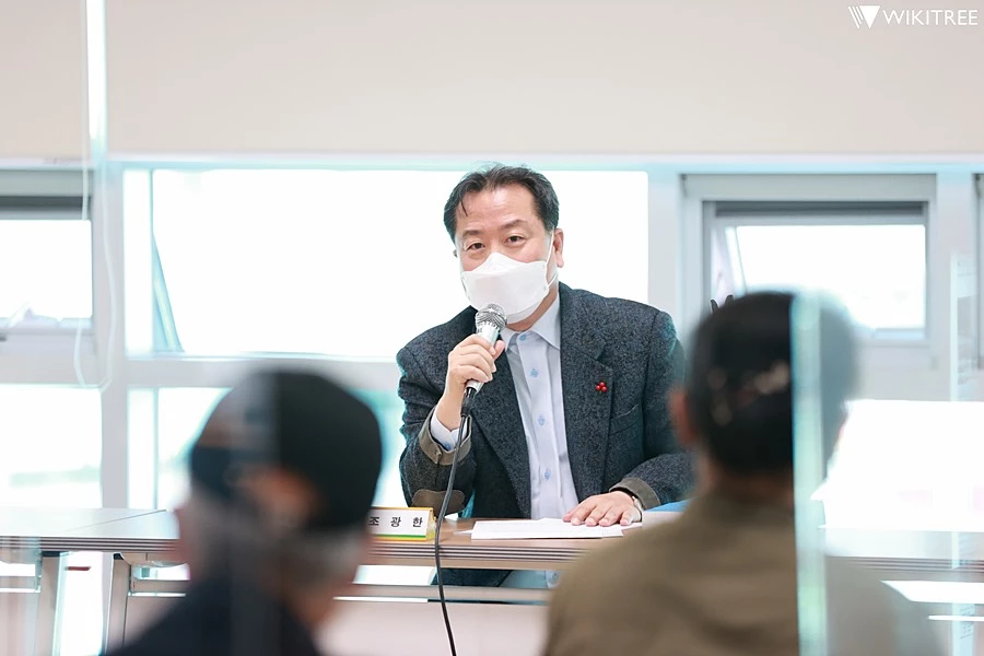 조광한 남양주시장