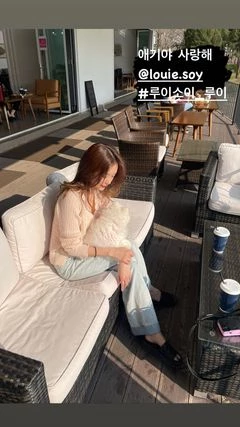 이하 송다은 인스타그램