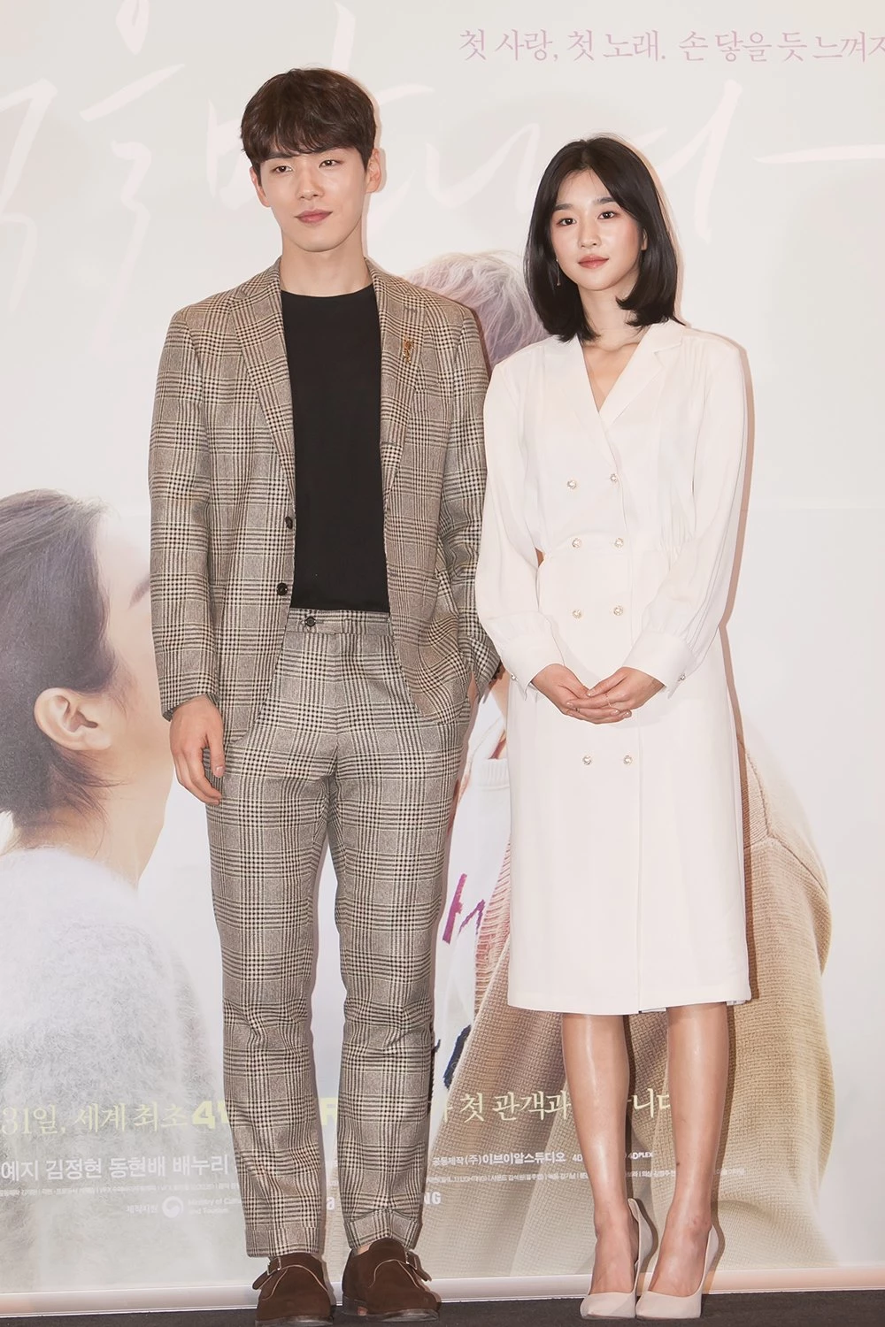 이하 네이버 영화