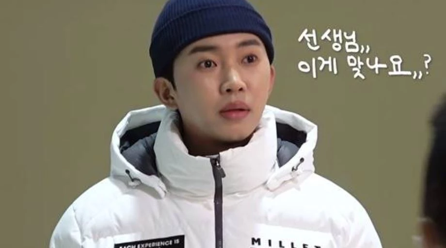 유튜브 '임영웅'