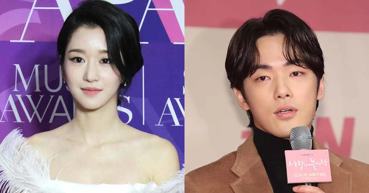 서예지(왼쪽)와 김정현 / 뉴스1