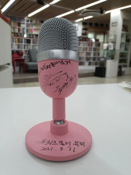 이하 이동진 블로그