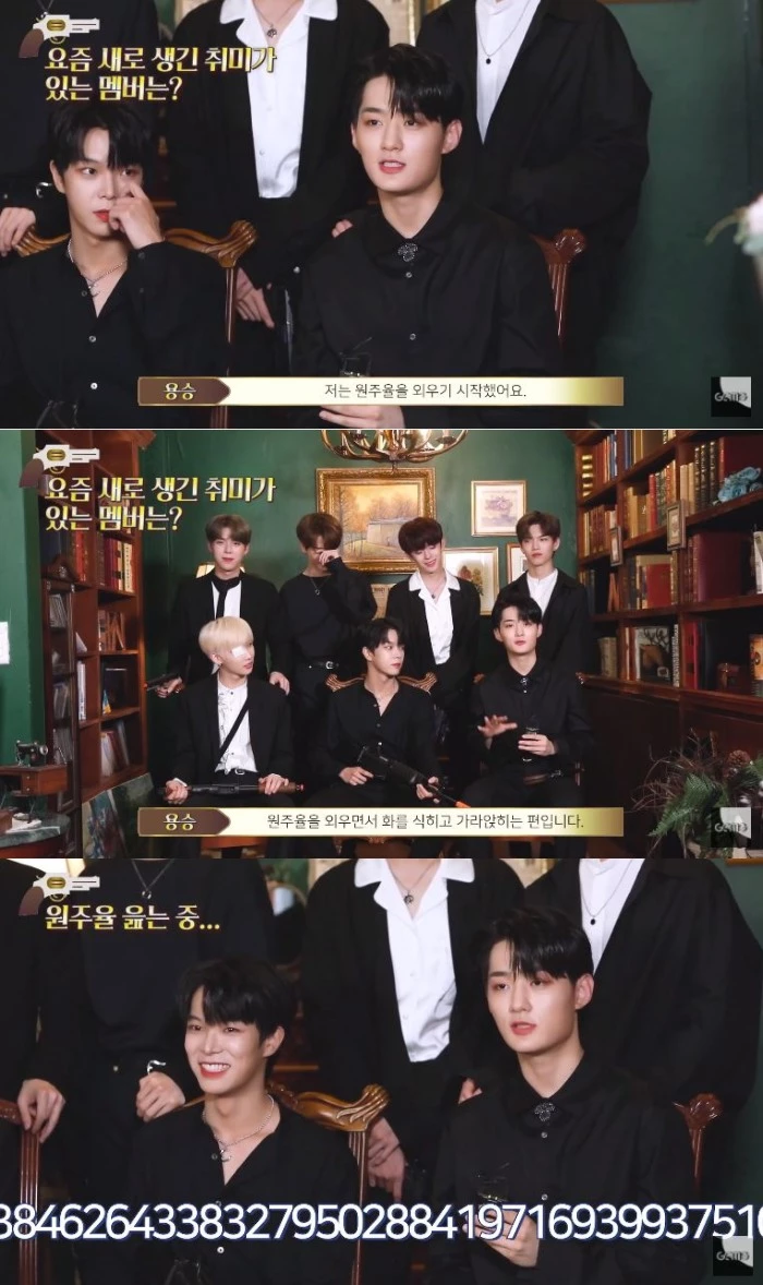 유튜브 'Gems 잼스 - Geniemusic Media Studio'