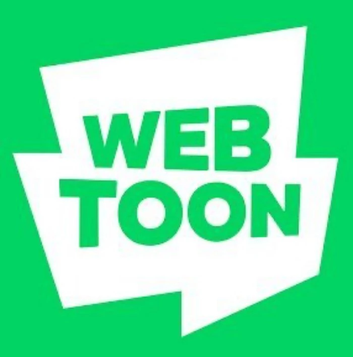 네이버 웹툰