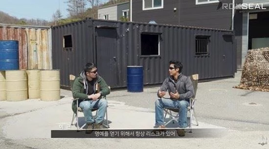 이하 유튜브 '이근대위 ROKSEAL'