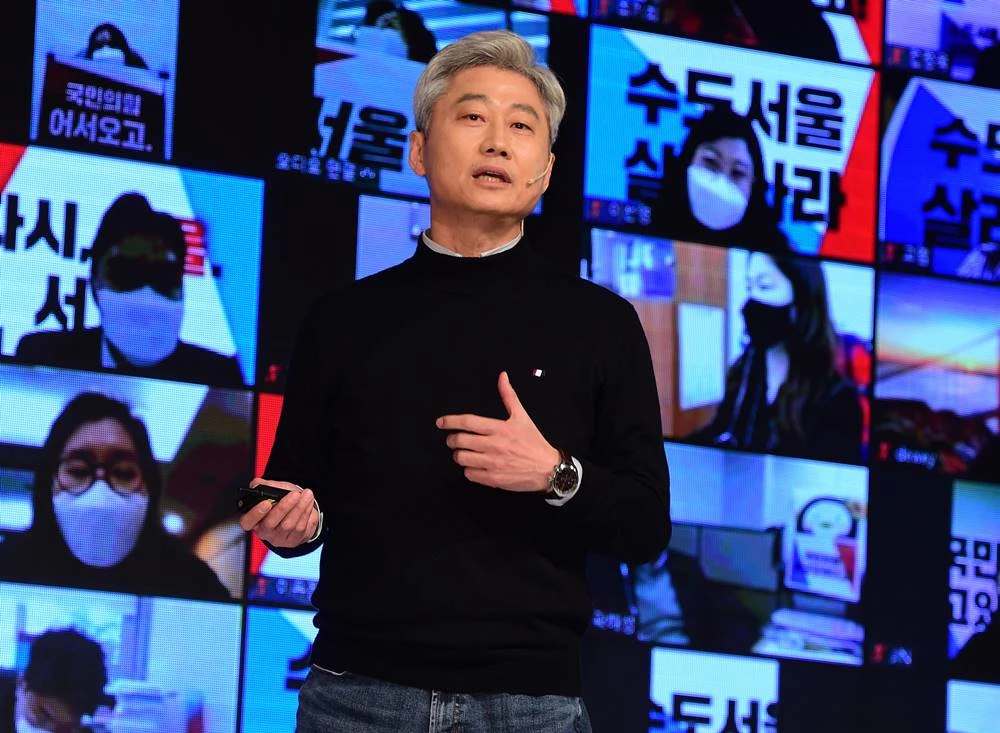 국민의힘 서울 송파병 당협위원장 김근식 경남대 교수