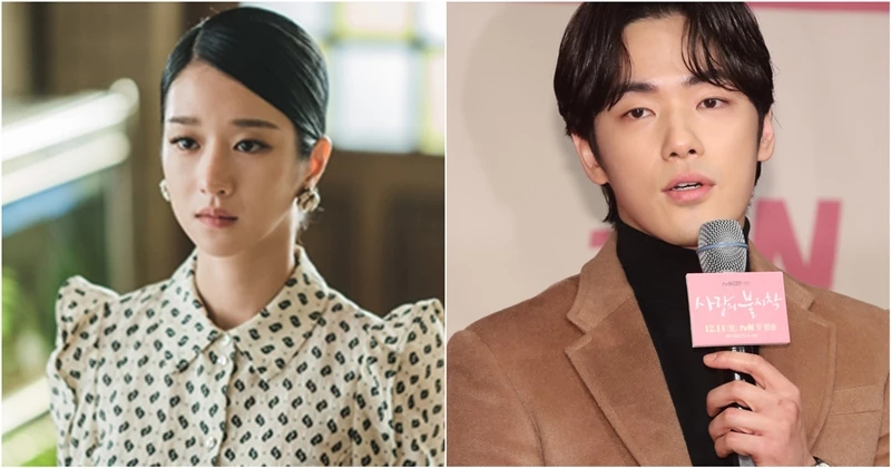 (왼쪽부터) tvN '사이코지만 괜찮아', 뉴스1