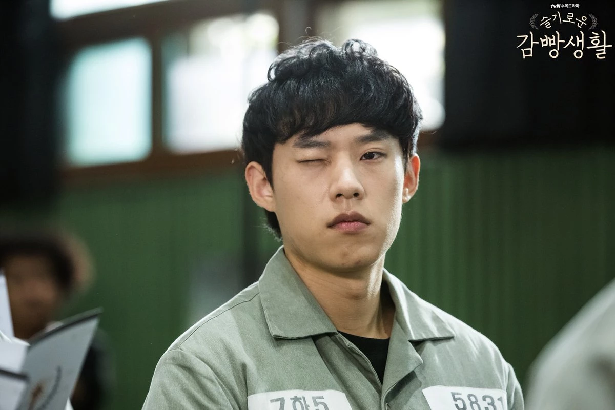 배우 김성철 / tvN '슬기로운 감빵생활'