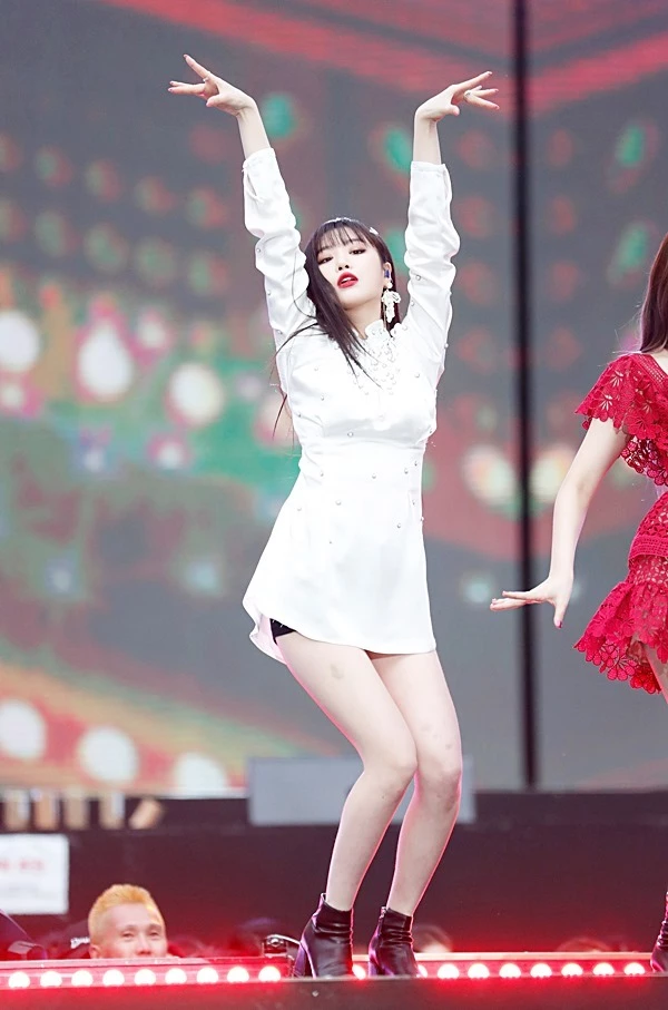 수진