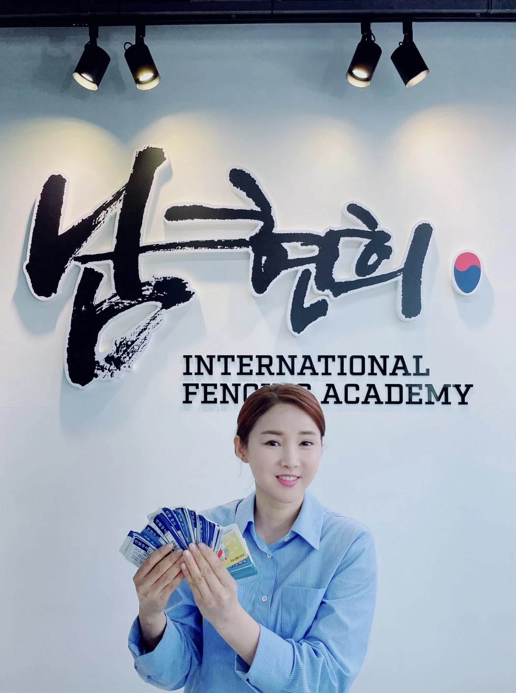 남현희 선수 / 대한적십자사