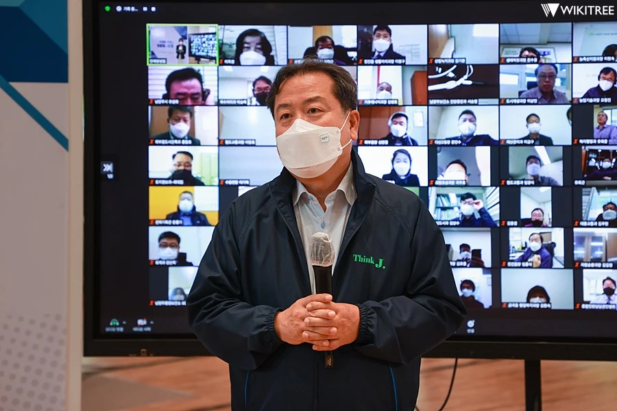 조광한 남양주시장