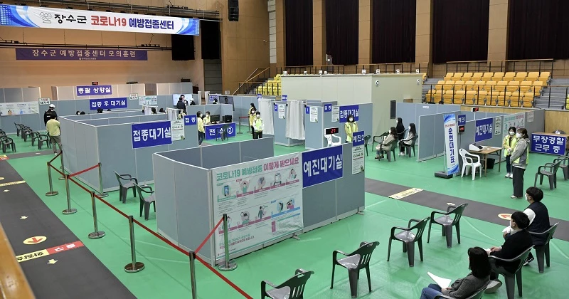 코로나19 접종센터  / 장수군