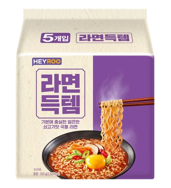 헤이루 라면득템 이미지 / 이하 CU 편의점 제공