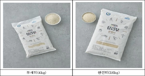 예담채 십리향미 / 전북도