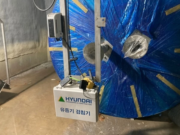 현대건설 대구전산센터에 설치된 유증기 감지센서. /현대건설