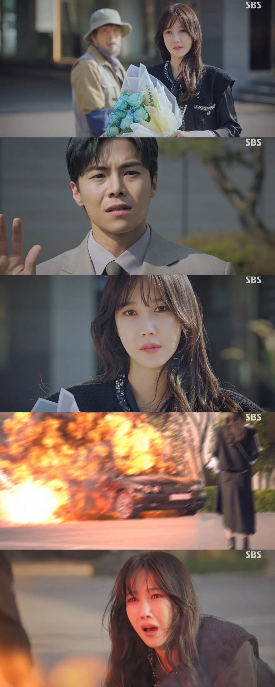 SBS '펜트하우스2'