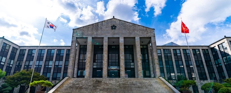 경북대학교 본관 전경