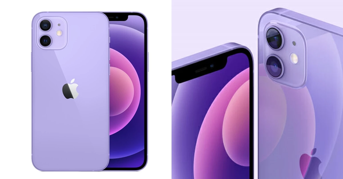 이하 애플 제공