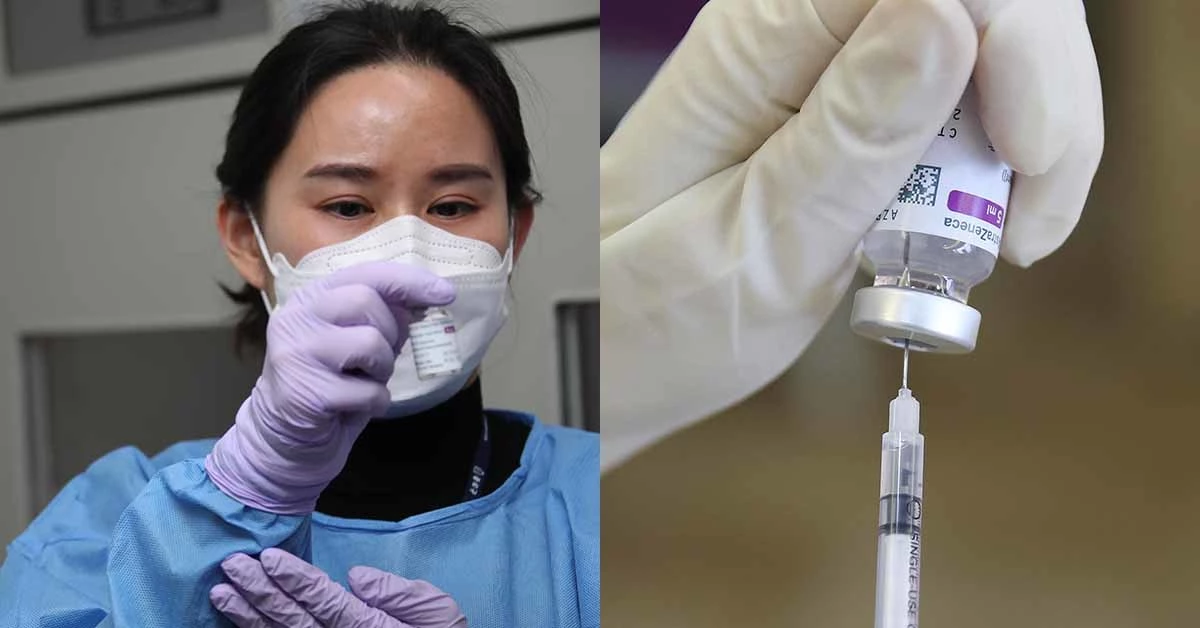 코로나19 백신의 모습 / 뉴스1