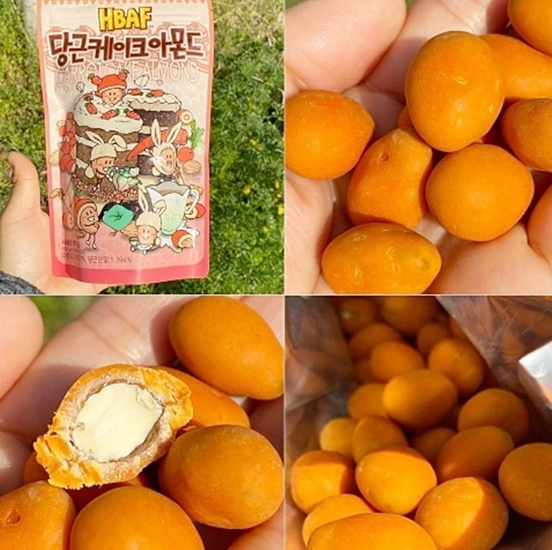 길림양행 신제품 '당근케이크 아몬드' 실물 사진 / 커뮤니티 더쿠