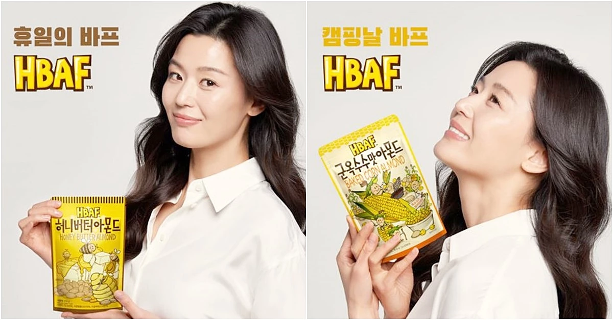 길림양행 홈페이지