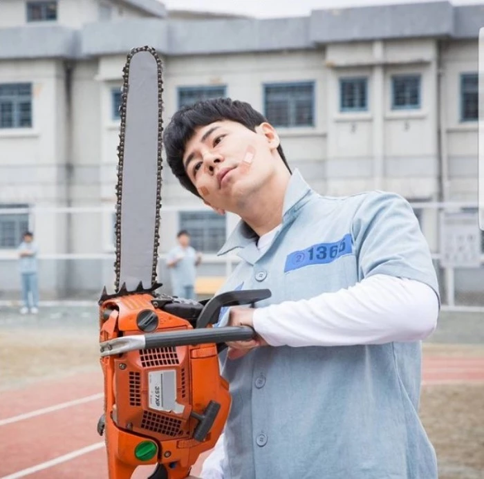 이규형 인스타그램