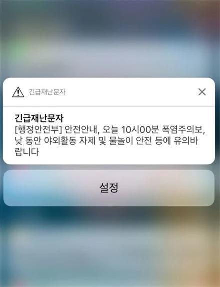 위키트리