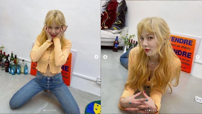 현아 인스타그램