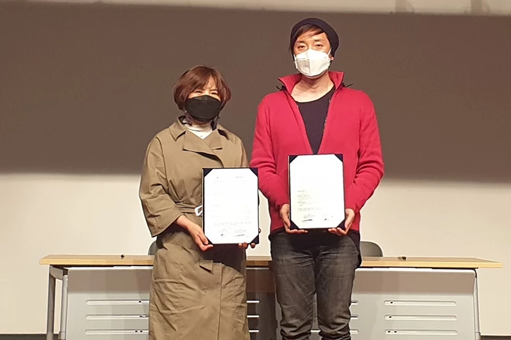 경북게임콘텐츠산업협회와 인재양성 협약 체결 / 대구가톨릭대