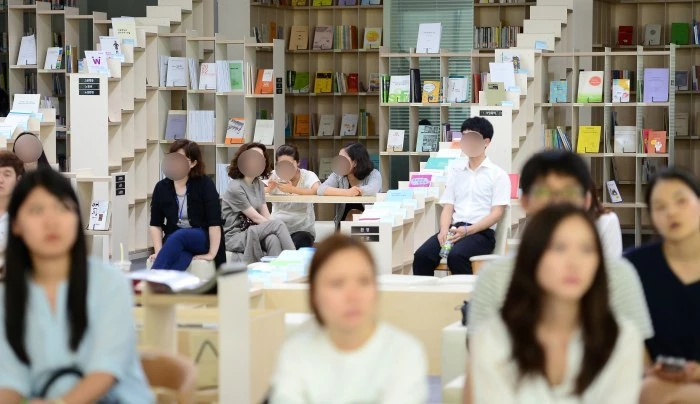 성평등도서관 '여기' 개관 당시 / 뉴스1