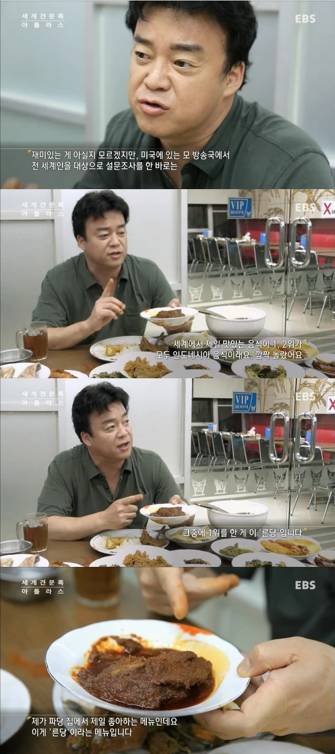 [발리신혼여행]른당 현지 인생 맛집 추천 (배달도 가능) : 네이버 블로그